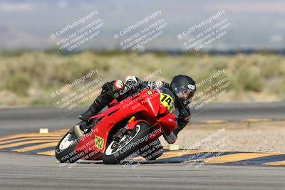 media/Mar-17-2024-CVMA (Sun) [[2dda336935]]/Race 4 Amateur Supersport Middleweight/